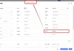 开云官方网址 -恅隋嫘豢极楛