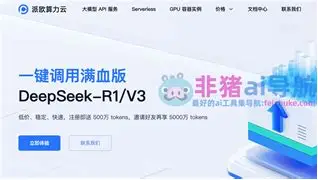 开云官方网址 -口袋code